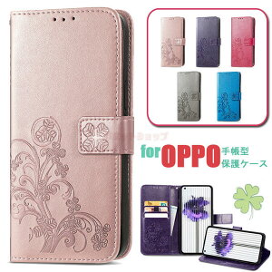 OPPO Find X9 �P�[�X OPPO A5 A3 5G �J�o�[ �蒠�^ �ԕ� ������� �X�^���h OPPO Reno13 A ���z�^�P�[�X OPPO Reno14 Reno10 Pro A55s 5G �J�o�[ ���U�[ �J�[�h���[ OPPO A77 4G �ی�P�[�X �ʋ� �K�^ 4�t�̃N���[�o�[