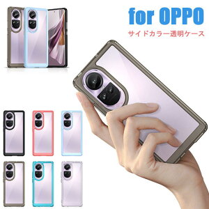 OPPO A5 5G �P�[�X �w�� OPPO A3 5G �P�[�X OPPO Reno14 5G �P�[�X OPPO Find X8 �J�o�[ OPPO A79 5G �P�[�X �����P�[�X OPPO Reno10 Pro 5G �N���A�P�[�X ���� �N���A �w�� �X�}�z�P�[�X ������� �T�C�h�J���[�P�[�X
