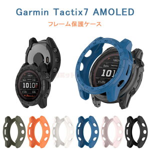 Garmin Tactix7 AMOLED P[X K[~ Garmin Tactix7 AMOLED Jo[ Garmin Tactix7 AMOLED یP[X Jo[ K[~ Tactix7 AMOLED P[X \tgP[X K[~ Vv TPU  X}[gEHb` 