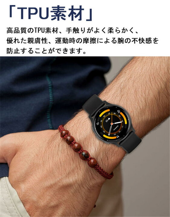 楽天市場】Garmin ガーミン Garmin Venu3 交換用ベルト Garmin Venu3S 