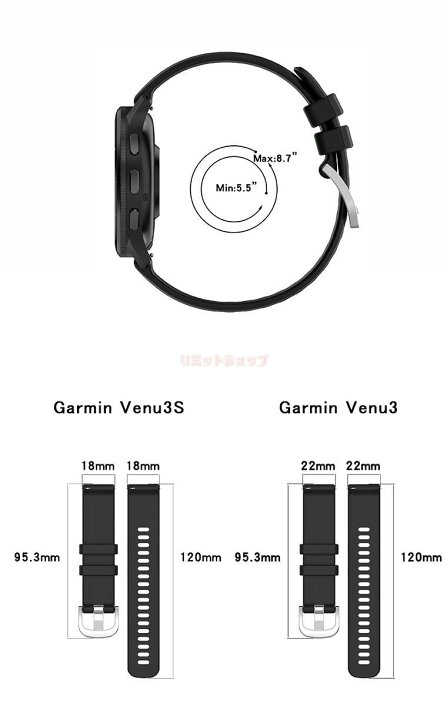 楽天市場】Garmin ガーミン Garmin Venu3 交換用ベルト Garmin Venu3S 