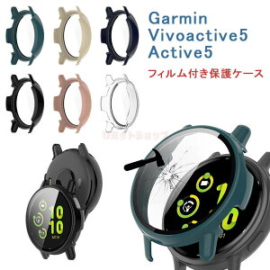 �y�݌ɔ�������zGarmin vivoactive 5 �P�[�X �t�B���� �K�[�~�� �J�o�[ GarminActive 5 PC �����K���X �t�B���� �X�}�[�g�E�H�b�` �Ή� �V���v�� ��̌^Garmin vivoactive5 ���f�� GarminActive5 �ی�P�[�X ���h