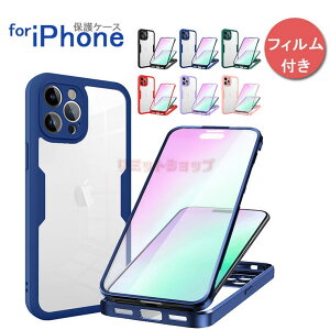 iPhone 17 P[X iphone17 pro P[X iphone17 pro max air P[X iPhone16 P[X iPhone 16 pro P[X iPhone15 P[X iPhone14 P[X iPhone13 P[X wʌ^ tی tB NA wʃJo[  iPhone15 pro 