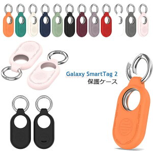 Samsung Galaxy SmartTag2 P[X Galaxy SmartTag2 Jo[ VRf P[VgbJ[یJo[ MNV[ P[X CASE GA^O h~ ϏՌ h~ [ ی \tgP[X Jo[ 