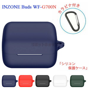 SONY INZONE Buds WF-G700N P[X SONY \j[ INZONE Buds WF-G700N P[X Jo[ VR P[X Jrit SONY INZONE Buds WF-G700N CzP[X@Jo[ LYh~ wh~ ϏՌ SONY \j[ یJ