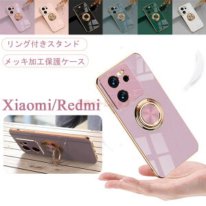 Redmi 14C P[X Xiaomi 14T Pro P[X Xiaomi 14T P[X Redmi Note 13 Pro 5G X}zP[X Xiaomi 13T Pro Jo[ Redmi 12C یP[X dCbL 킢 X^htP[X Ot Xiaomi 12T Pro Jo[ 