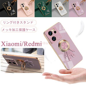 Redmi Note 13 Pro �P�[�X Redmi Note 13 Pro �J�o�[ Xiaomi 13T Pro �J�o�[ Redmi 12C �P�[�X �d�C���b�L �F����s�m�P�[�X �F����s�m�X�^���h�t���P�[�X �����O�t�� Xiaomi 11T Pro ���b�L���H �����h�~ �����O