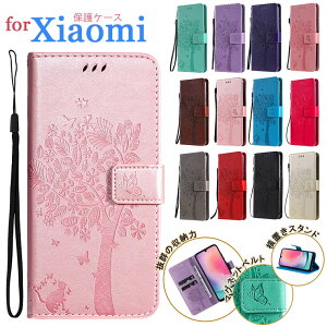 VI~ Xiaomi 15T 15T Pro P[X蒠^ Redmi 14C P[X Redmi Note 13 Pro 5G P[X Redmi Note 13 Pro+ 5G P[X Redmi 12 5G P[X Xiaomi 13T Pro P[X Redmi 12C Jo[ ˂ 蒠^ J[h[ L X}zP[