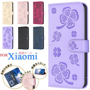 Redmi 14C P[X 蒠^ Redmi Note 13 Pro+ 5G P[X Redmi Note 13 Pro 5G P[X Xiaomi 14 Ultra P[X Redmi 12 5G P[X Xiaomi 12T Pro P[X K^ 4t̃N[o[ ԕ ltNo[ J[h[ xiaomi 11T PRO P