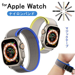 Apple Watch Series 10 oh Apple Watch oh iWatch xg AbvEHb` oh X|[c[v Apple Watch 9 8 7 SE 42mm 44mm 45mm 49mm oh ւxg oh ȒP 킢 \tg ҂ 