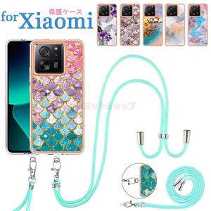 Redmi 14C P[X Xiaomi 14T Pro P[X Xiaomi 14T P[X Redmi Note 13 Pro+ 5G P[X Redmi Note 13 Pro 5G P[X Xiaomi 13T Pro P[X Xiaomi 13T P[X Redmi 12C wʃP[X Xiaomi 11T Pro Jo[ 嗝 Xgbvt