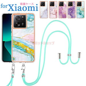 Redmi 14C �P�[�X Xiaomi 14T Pro �P�[�X Xiaomi 14T �P�[�X Redmi Note 13 Pro+ 5G �P�[�X Redmi Note 13 Pro 5G �P�[�X Xiaomi 13T Pro �P�[�X Xiaomi 13T �X�}�z�P�[�X Redmi 12C �w�ʃP�[�X Xiaomi 11T Pro �P�[�X Xiaomi 11T �J�o�[ 