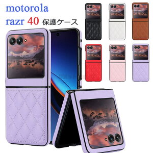 Motorola razr 40 P[X w Motorola razr 40 Ultra P[X motorola razr 40s Jo[ ܂肽݌^ g[ Jo[ Motorola razr40 P[X v Moto razr 40 یpP[X Motorola Razr 40 Ultra Jo[ Moto razr 40 J