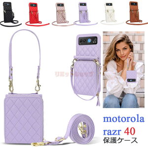 Motorola razr 40 P[X w Motorola razr 40 Ultra P[X Xgbvt motorola razr 40s Jo[ ܂肽݌^ g[ Jo[ Motorola razr40 P[X v [͔Q Motorola Razr 40 Ultra Jo[ Moto razr 40