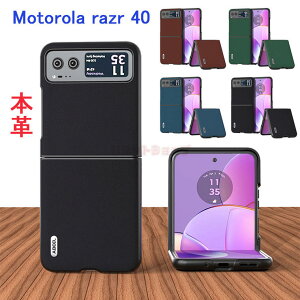 Motorola razr 40 P[X w Motorola razr 40 Ultra P[X motorola razr 40s Jo[ {vP[X {v g[ Jo[ motorola razr 40 ultra P[X jq v ȒP Moto razr 40 یpP[X Motorola Razr 40 Ultra J