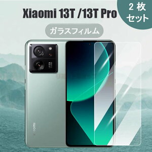 y񖇃ZbgzXiaomi 13T tB Xiaomi 13T Pro KXtB Xiaomi 13T KXtB Xiaomi 13T Pro tیtB VI~ 13T tB KX Xiaomi 13T Pro tB dx9H  d