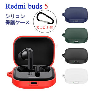 Redmi Buds 5 P[X Redmi Buds 5 Jo[ VRP[X Jrit Redmi Buds 5 CzP[X LYh~ n Redmi Buds5 P[X VI~ bh~[ VR Redmi Buds5 یJo[ یP[X 