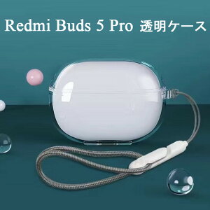 Redmi Buds 5 Pro P[X Redmi Buds 5 Pro Jo[  Xgbvt P[X NA Jrit Redmi Buds 5 Pro CzP[X P[X LYh~ Redmi Buds5 Pro P[X ϏՌ VI~ bh