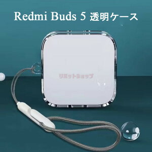 Redmi Buds 5 P[X Redmi Buds 5 Jo[  Xgbvt P[X NA Jrit Redmi Buds 5 CzP[X P[X LYh~ Redmi Buds5 P[X ϏՌ VI~ bh~[ یJ