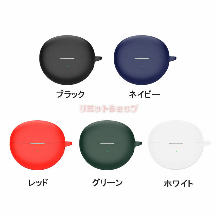 楽天市場】HUAWEI FreeClip ケース HUAWEI FreeClip カバー 保護 収納 