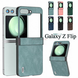 Galaxy Z Flip7 P[X Galaxy Z Flip7 Jo[  Vv v n MNV[ [bg tbv 7 P[X wʕی galaxy Z Flip6 Jo[ jq Y fB[X Gǂ i Galaxy Z Flip5 P