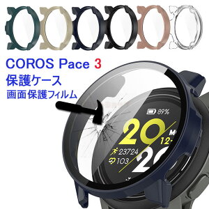 COROS Pace 3 P[X COROS Pace 2 P[X tB COROS Pace 3 Jo[ COROS Pace 2 PC KX tB X}[gEHb` Ή Vv ̌^@COROS Pace 3 f COROS Pace 3 یP[X h~ y 