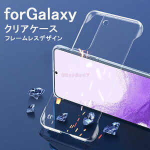 Galaxy S24 P[X Galaxy S24 Ultra Jo[ Galaxy S24+ P[X Galaxy S24 Jo[ P[X NA MNV[s24 Jo[  Vv Y jq q Jo[ n[hP[X X}zP[X