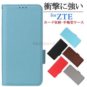 񂵂t@~[X}z P[X ZTE Anshin Family Jo[ 蒠^ ZTE Libero 5G IV P[X M ZTE Libero 5G III [P[X J[h[ z^ U[ TCh}Olbg X}[gtH q jq ZTE Liber