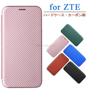 ZTE nubia Ivy P[X?ZTE Anshin Family P[X 񂵂t@~[X}z P[X?J[{ 蒠^ ?Yw@ۖ n[hP[X 蒠^P[X ZTE Anshin Family Jo[  񂵂t@~[X}