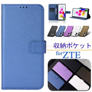 ZTE nubia Ivy P[X?񂵂t@~[X}z P[X ZTE Anshin Family Jo[ 蒠^ ZTE Libero 5G IV P[X ZTE Libero 5G III [P[X J[h[ z^ U[ v }Olbg  ZTE Anshin Family