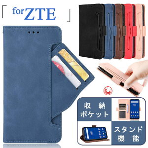 ZTE nubia Ivy P[X?񂵂t@~[X}z P[X ZTE Anshin Family Jo[ 蒠^ ZTE Libero 5G IV P[X ZTE Libero 5G III [P[X J[h[ z^ U[ v TCh}Olbg  ZTE Ansh