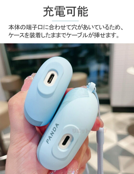 楽天市場】HUAWEI FreeClip ケース HUAWEI FreeClip カバー 保護 収納 