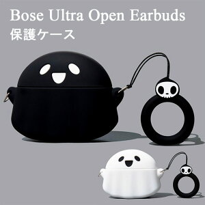 Bose Ultra Open Earbuds P[X CX wbhz P[X Bose Ultra Open EarbudsJo[ یJo[ Xgbvt  Vv  Jo[ h~ Cz \tgP[X \tgJo