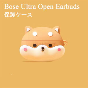 Bose Ultra Open Earbuds P[X CX wbhz P[X Bose Ultra Open EarbudsJo[ یJo[ X  Vv  Jo[ h~ Cz \tgP[X \tgJo[ یP[