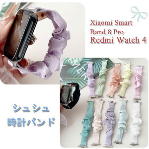 Xiaomi Smart Band 9 Pro oh Redmi Watch 4 oh Xiaomi Smart Band 8 Pro oh ւxg VV Redmi Watch 4 oh Xiaomi Smart Band 8 Pro uXbg p VI~ X}[goh oh V