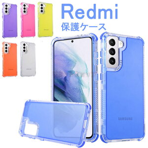 Redmi 12 5G P[X Redmi 12C P[X  NA Redmi Note11 Pro w X}zP[X Redmi Note11  P[X Redmi Note 11 Jo[ h~ Vv LYh~ P[X Y jq 