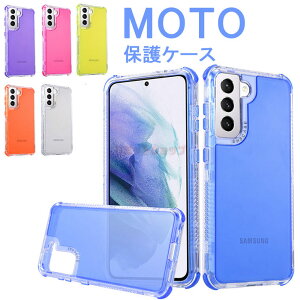 moto g24 �P�[�X motorola edge 40 �P�[�X moto g13 �P�[�X ������ motorola edge 40 �J�o�[ Moto g13 �P�[�X MOTO Edge 40 �P�[�X �w�� �w�ʃJ�o�[ Moto G31 �P�[�X ���g���[�� Edge 40 �X�}�z�P�[�X ���� �����P�[�X �N