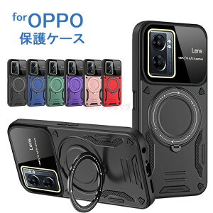 OPPO A5X P[X w [\X^h OPPO Reno14 5G P[X OPPO Reno13 A P[X OPPO Reno11 A P[X OPPO A79 5G P[X OPPO A54 4G P[X Jo[ Y BX^h Ib|A5X Ot ϏՌ jq 