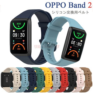 OPPO band 2 �x���g OPPO band 2 �o���h OPPO band2 �x���g �����x���g �V���R�� �_�� �I�b�v �o���h2 �����o���h ������� ���������� �I�b�v �����o���h �ϋv�� �y�� �r���v�����o���h �\�t�g�o���h 