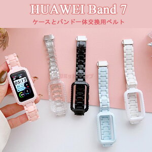 HUAWEI Band 7 oh یP[X NA HUAWEI Band 7 P[X  oh یJo[ TPU xg _炩 oh HUAWEI Band 7 ւ i t@[EFC EHb` ̎ vxh 