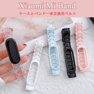 xiaomi smart band 7 oh Xiaomi Mi Band 7 xg ւxg Xiaomi Mi band 6 P[X NA یP[X p ̎ VI~ X}[goh oh i   wh~ Xiaomi Mi band5 