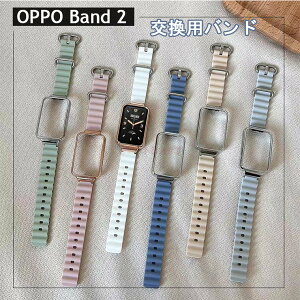 OPPO band 2 �x���g OPPO band 2 �o���h OPPO band2 �P�[�X �����x���g �V���R�� �_�� �I�b�v �o���h2 �����o���h ������� ���������� �I�b�v �����o���h �ϋv�� �y�� �r���v�����o���h �\�t�g�o���h 