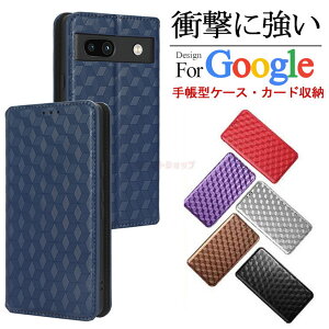 Google Pixel 10 P[X Google pixel 10 PRO XL P[X Google Pixel 9A P[X Google Pixel 9 Pro P[X 蒠^ Google Pixel 8a P[X Google Pixel 8 P[X Google Pixel 7A P[X Google Pixel 7 Pro Jo[ J[h[ X}z