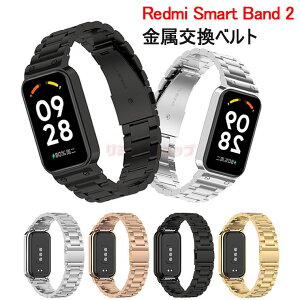 Redmi Smart Band 2 xgRedmi Smart Band 2 xg  XeX Xgbv Redmi Smart Band 2 ւ i Redmi Smart Band 2 oh vxh ւxh Redmi Smart Band 2 X}[gEHb` b