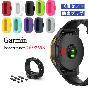 y10ZbgzGarmin hovO Garmin Forerunner 265 hoJo[ Garmin Forerunner 265S Jo[ K[~ hoP[X Garmin Forerunner 265 hoJo[ [d|[g ho vO VR _XgJo[ _