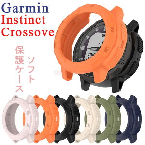 Garmin Instinct Crossover P[X K[~ Garmin Instinct Crossover Jo[ Garmin Instinct Crossover یP[X Jo[ K[~ Instinct Crossover P[X \tgP[X K[~ Vv TPU  X}[gE