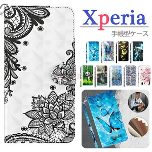 Sony Xperia 5 IV �P�[�X Xperia 1 IV �P�[�X Xperia 10 III Xperia 5 III �J�o�[ �蒠�^ Xperia 1 III �J�[�h���[ Xperia 10 II �L �T �Ӓ� �X�^���h �p���_ Xperia 5 II �\�j�[�G�N�X�y���A �X�g���b�v�t��