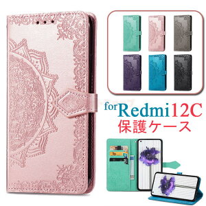 VI~ Xiaomi 15T 15T Pro P[X 蒠^ Xiaomi 14T Pro P[X Redmi Note 13 Pro 5G P[X Redmi Note 13 Pro+ 5G P[X Redmi 12 5G P[X Xiaomi 13T Pro 蒠^P[X Xiaomi 12T Pro P[X J[h[ ԕ ֑ɗ 