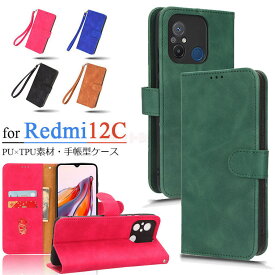 Redmi 12 5G ケース Xiaomi 13T Pro ケース Xiaomi 13T ケース Redmi 12C ケース Redmi note10 JE ケース Xiaomi 12T ケース Xiaomi 12T Pro ケース Redmi Note 11 Pro 5G ケース Xiaomi 11T 11T Pro ケース 手帳型 ストラップ付き カード収納 財布型 レザー