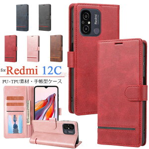 Redmi Note 13 Pro 5G P[X Redmi Note 13 Pro+ 5G P[X Redmi 12C P[X 蒠^ J[h[ z^ VI~ h~ 12C X}zP[X 蒠^P[X J[h[ RedmiP[X U[ X}[gtH 蒠^